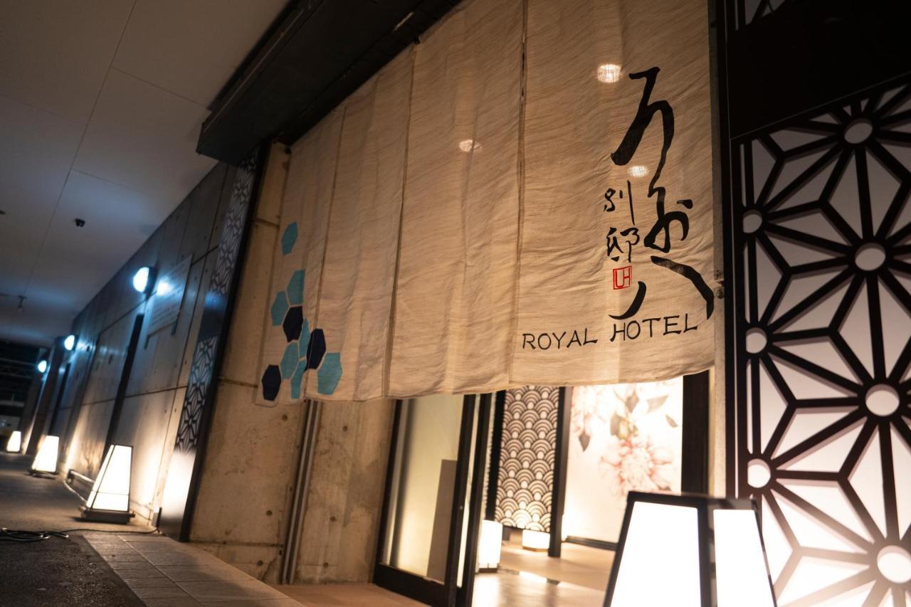Royal Hotel Uohachi Bettei Ogaki Esterno foto