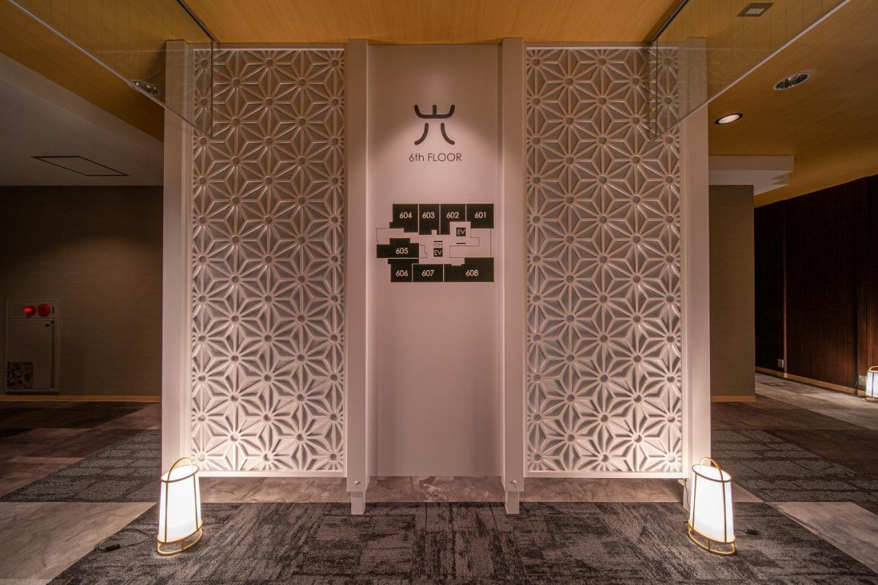 Royal Hotel Uohachi Bettei Ogaki Esterno foto